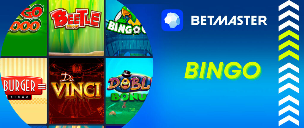 Super bet365