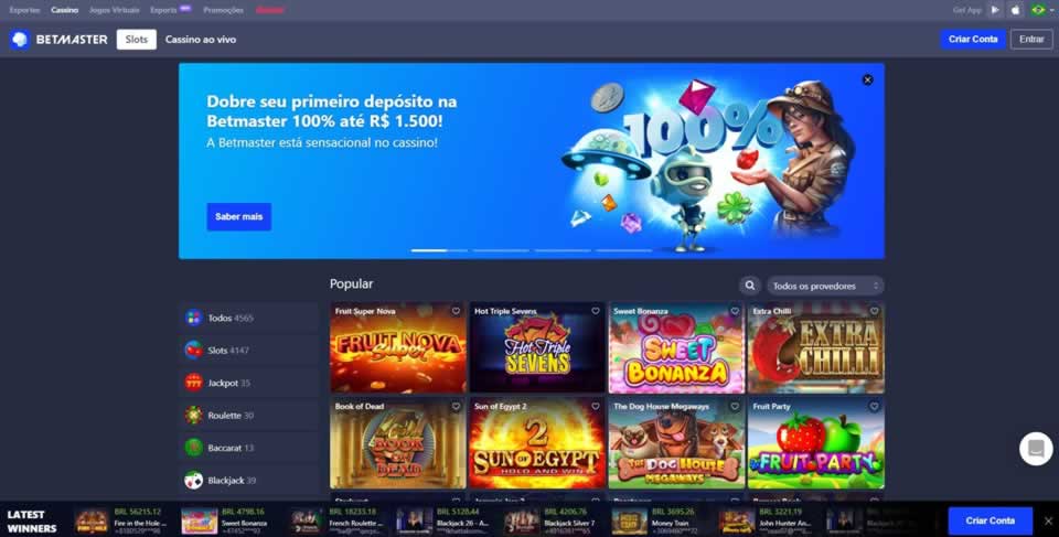 Baixar reprodutor de video