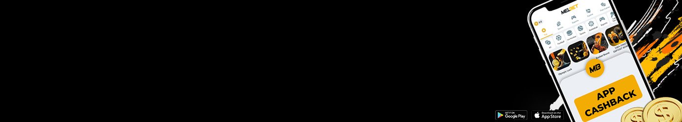 Jogar mines